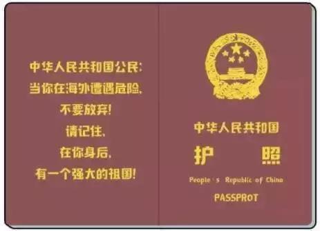 留学生在国外自保,国外留学生怎么避免遇到危险