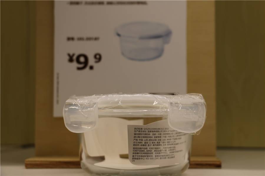 宜家新款收纳神器,宜家廉价好物推荐