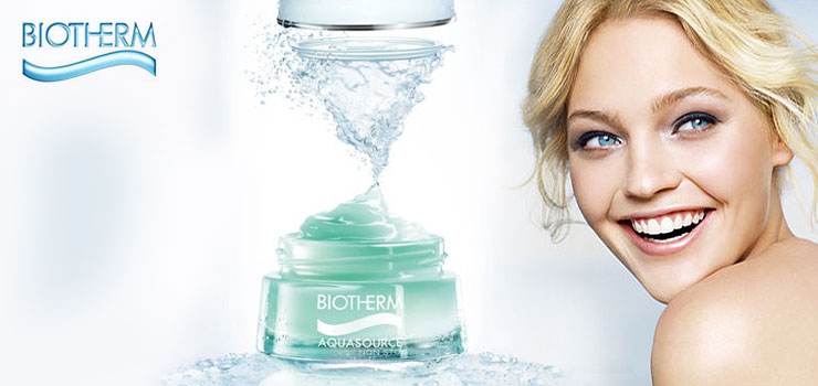 碧欧泉男士明星产品,碧欧泉奇迹精华明星