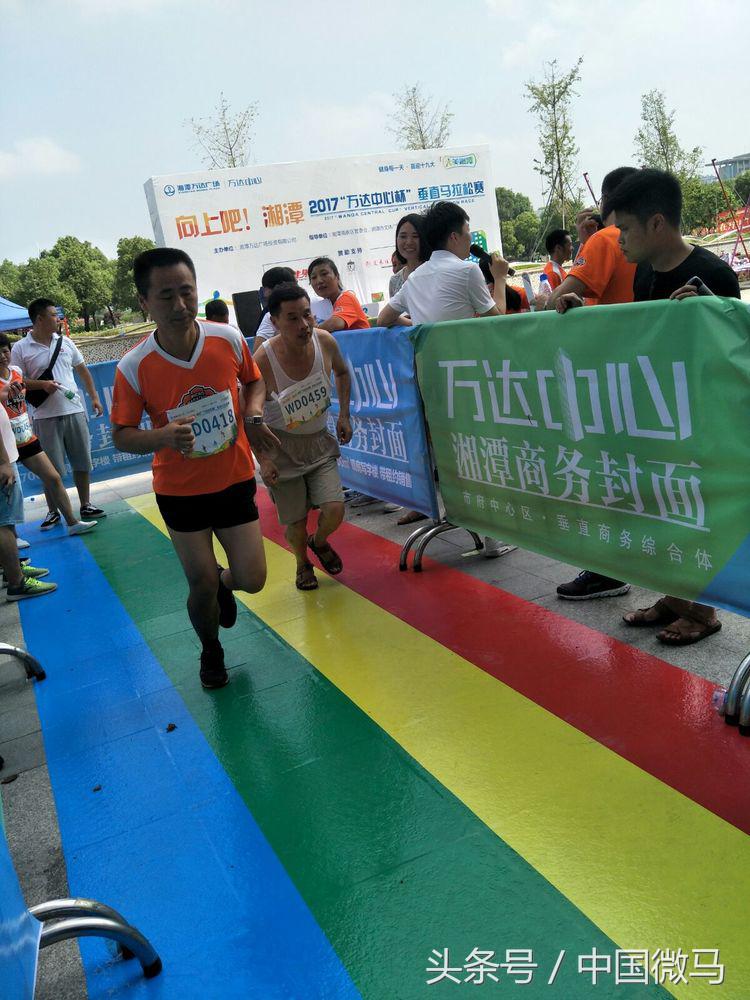 向上吧中国引体向上大赛,向上吧足球