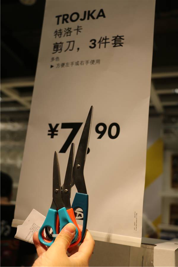 宜家新款收纳神器,宜家廉价好物推荐