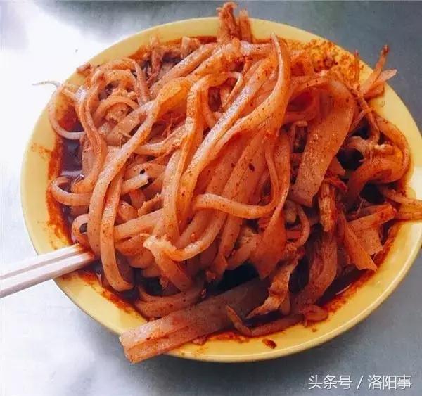 洛阳涧西100以内美食,洛阳美食推荐100元以下