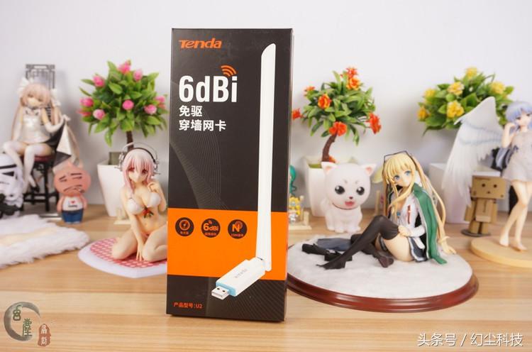 腾达u2无线网卡能用到电视上吗,腾达u2无线网卡驱动官方通用版