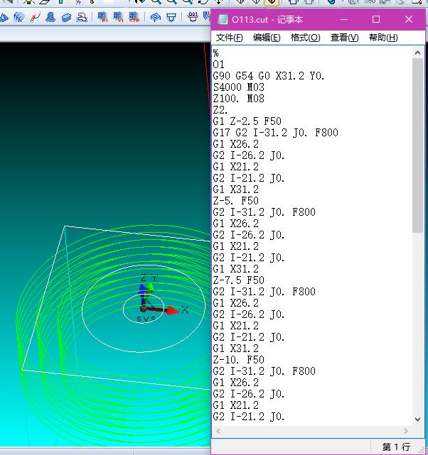 caxa绘图技术要求如何填写,caxa绘图加工