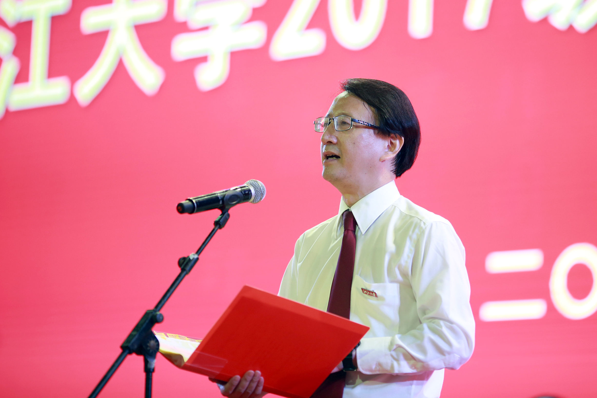 浙大校长吴朝晖演讲,2019浙江大学校长寄语