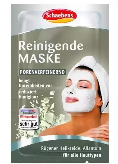 一年四季都在用的九款面膜,一款适合所有皮肤都能用的面膜