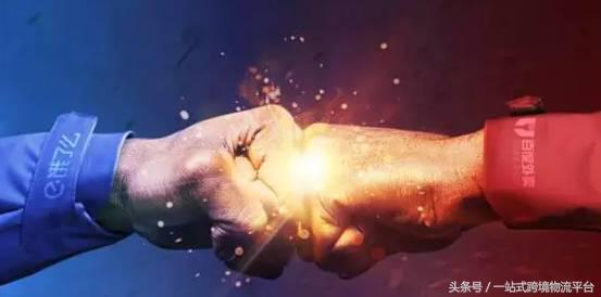 亚马逊五国佣金,亚马逊各个站点佣金