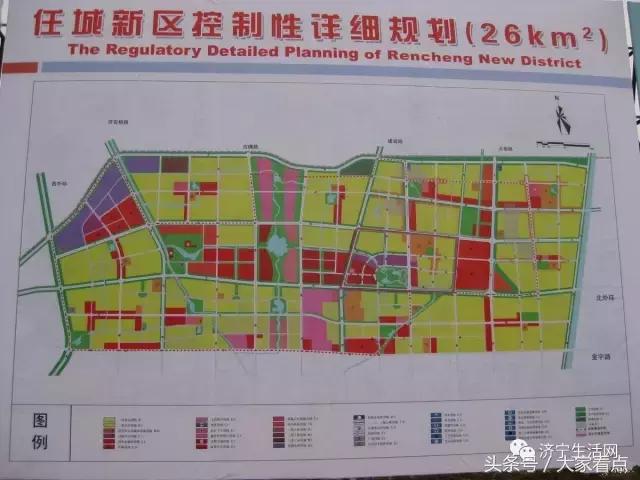 济宁济北最新规划图,济宁济北新区最新规划