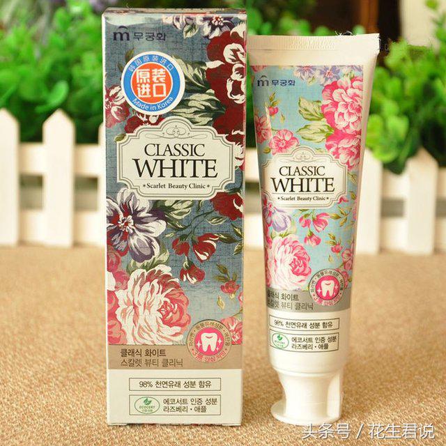 一起刷出大白牙,关于牙膏可以刷出大白牙