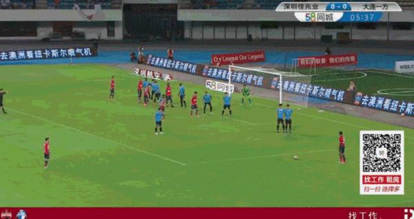 王万鹏绝杀视频,王万鹏吊射破门