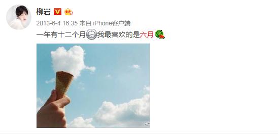 恋人之间的“爱称”可以这么有趣！最喜欢胡歌和陈建州的！