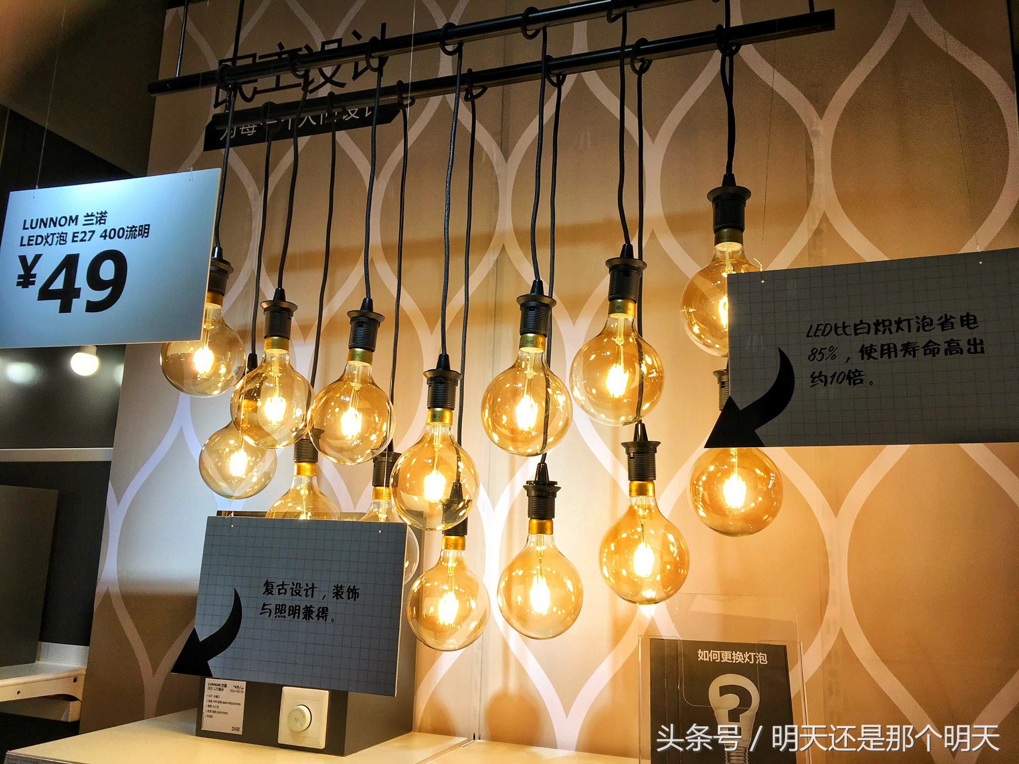 再探济南宜家！网友：人不算多