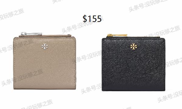 汤丽柏琦免税店价格表,toryburch汤丽柏琦四川专柜