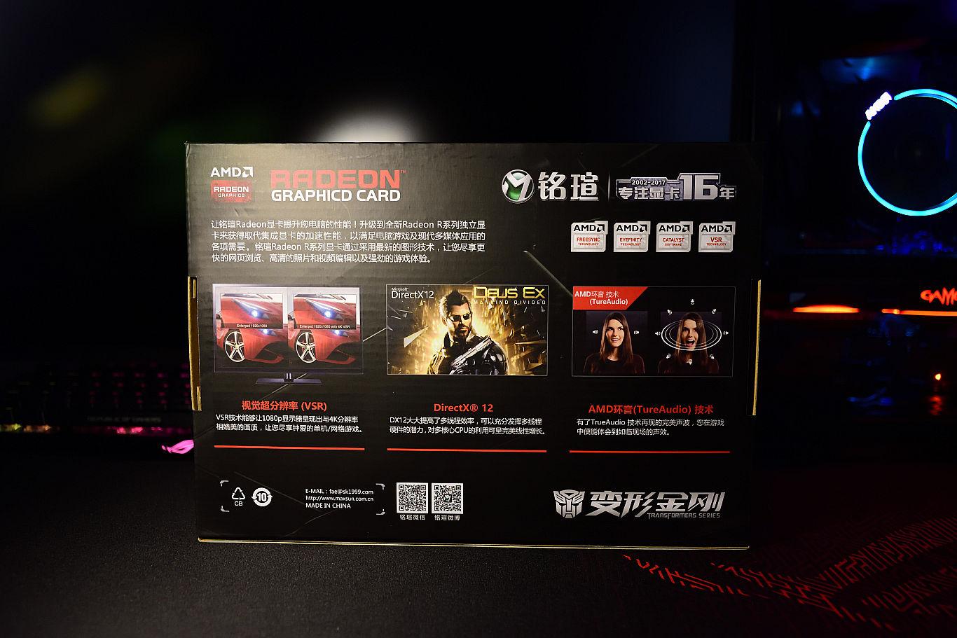 锐龙3a平台,锐龙目前装机推荐