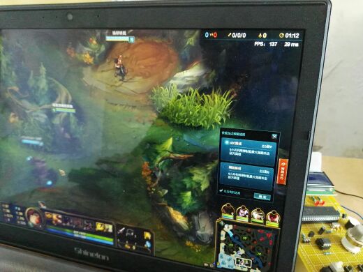 配IPS屏跑分15万,入门炫龙笔记本性能还是够用的