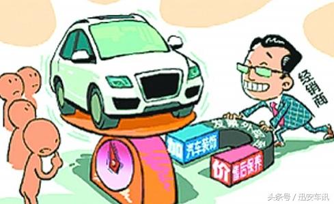 成都车展秋季和春季 (成都车展买车要比平时便宜些吗)