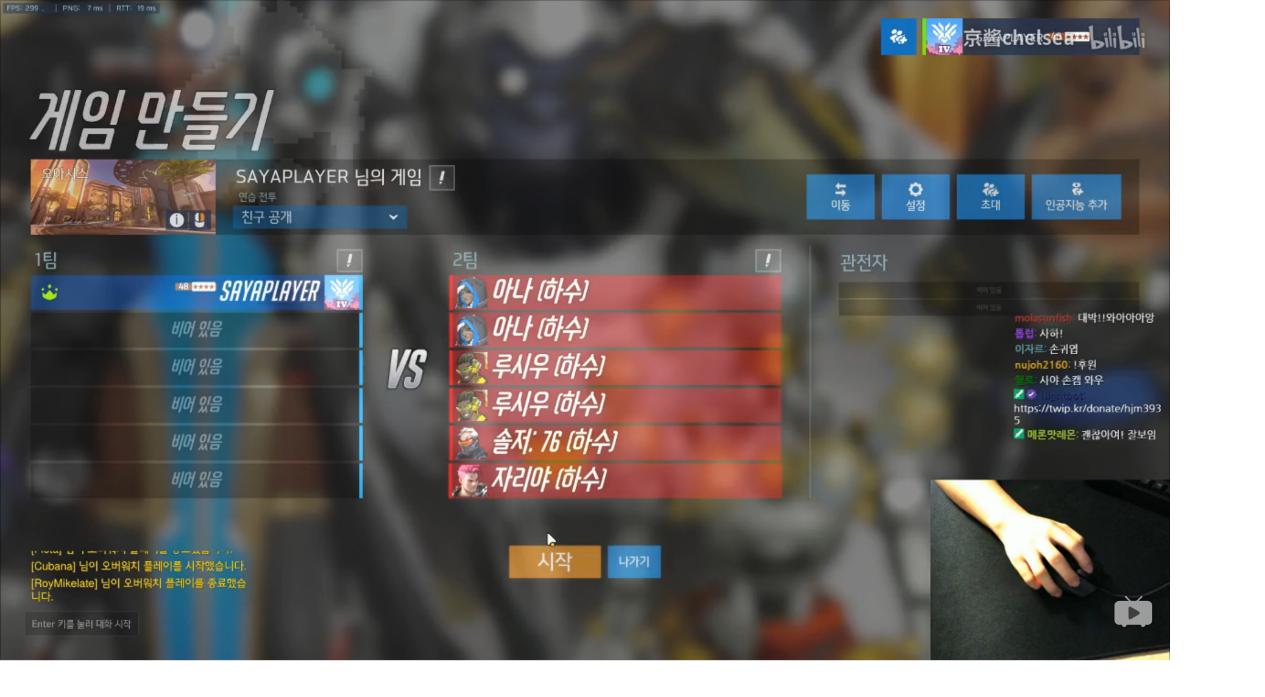 好的鼠标对于fps游戏的提升,fps游戏鼠标怎么设置最好用