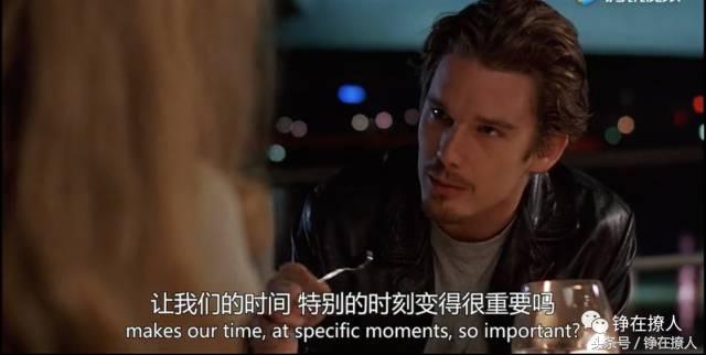 七夕特辑《爱在黎明破晓前》:保质期只有24小时的爱情故事