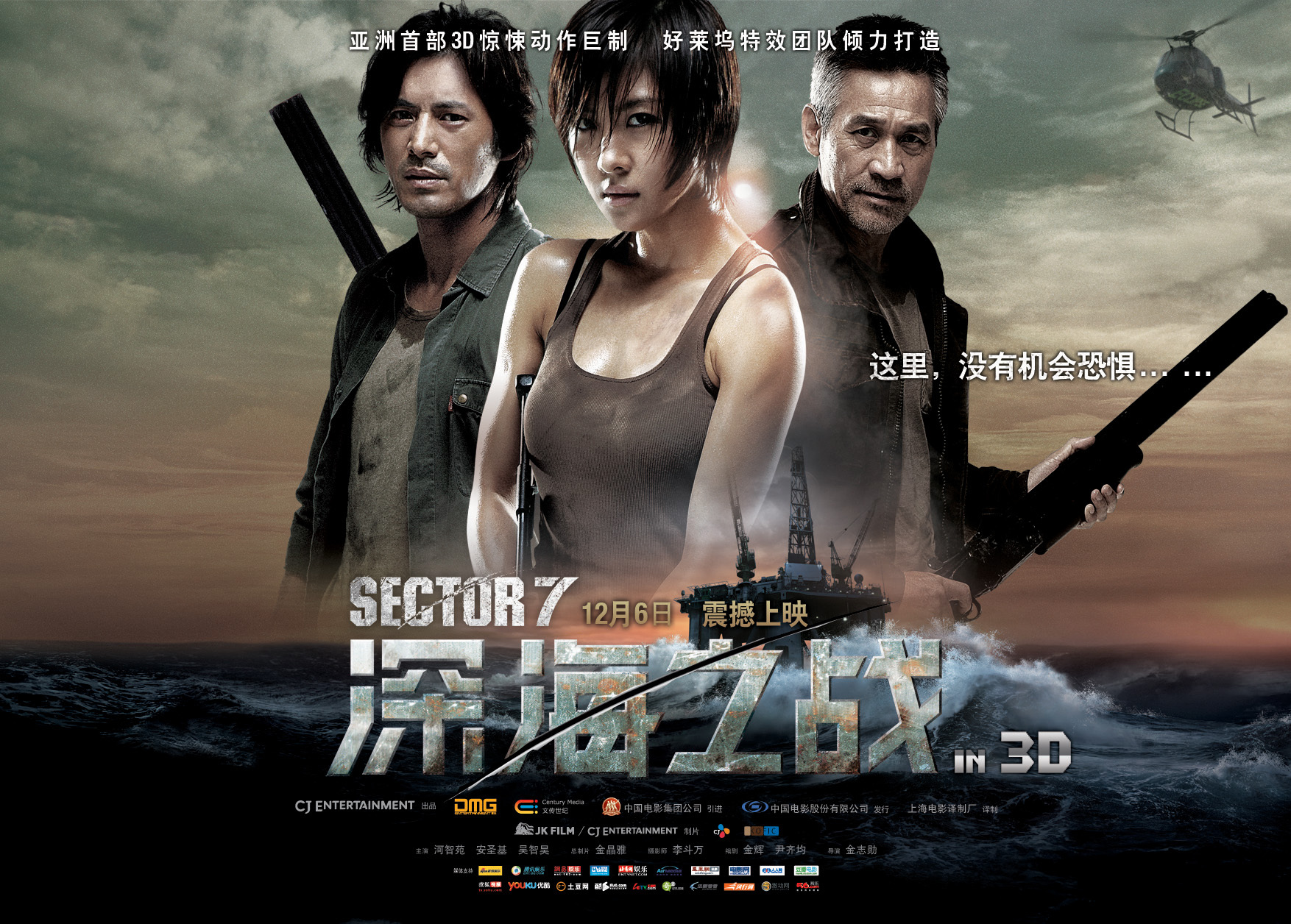 盘点怪兽电影中的十大怪兽,怪兽电影盘点