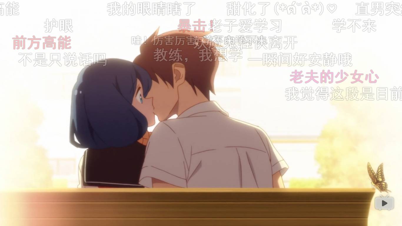 七夕特辑原创,七夕特辑剧情