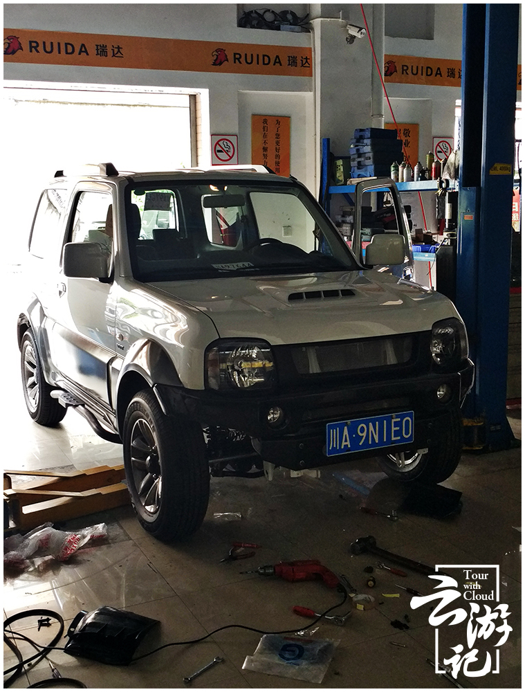 我与长安铃木的故事,我和吉姆尼故事