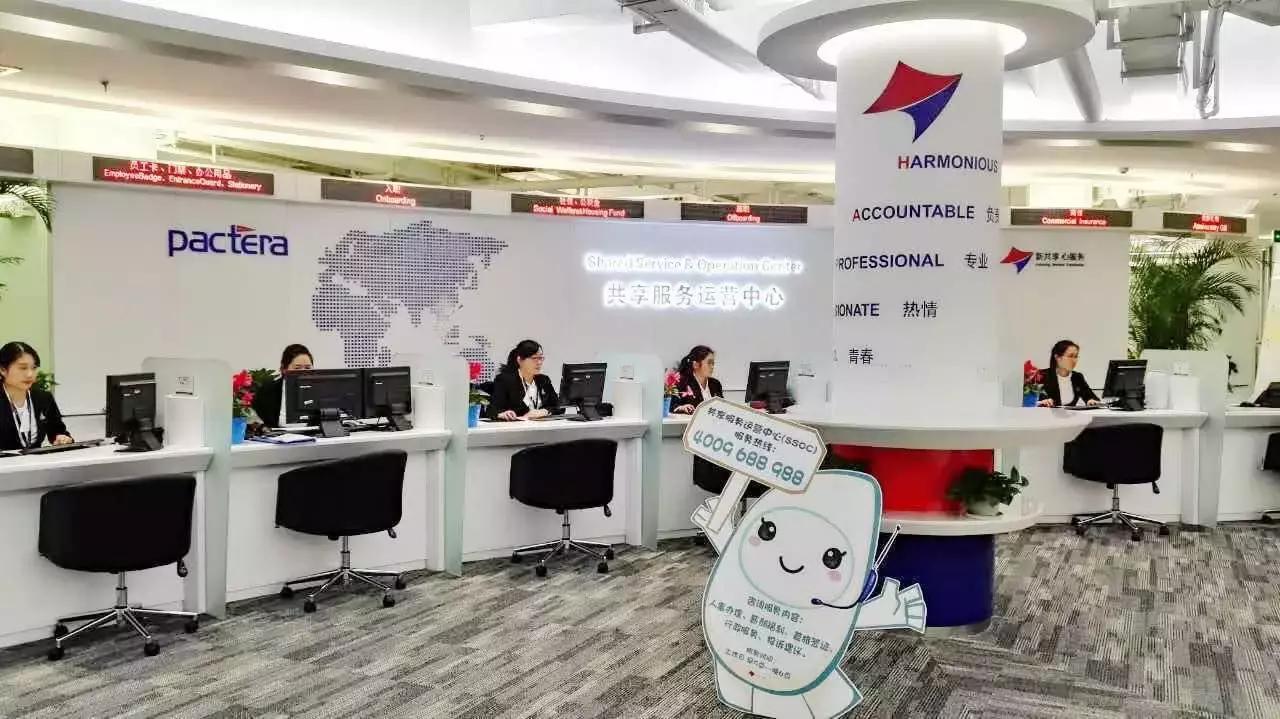 在一家科技公司工作是什么体验,文思海辉徐蕾