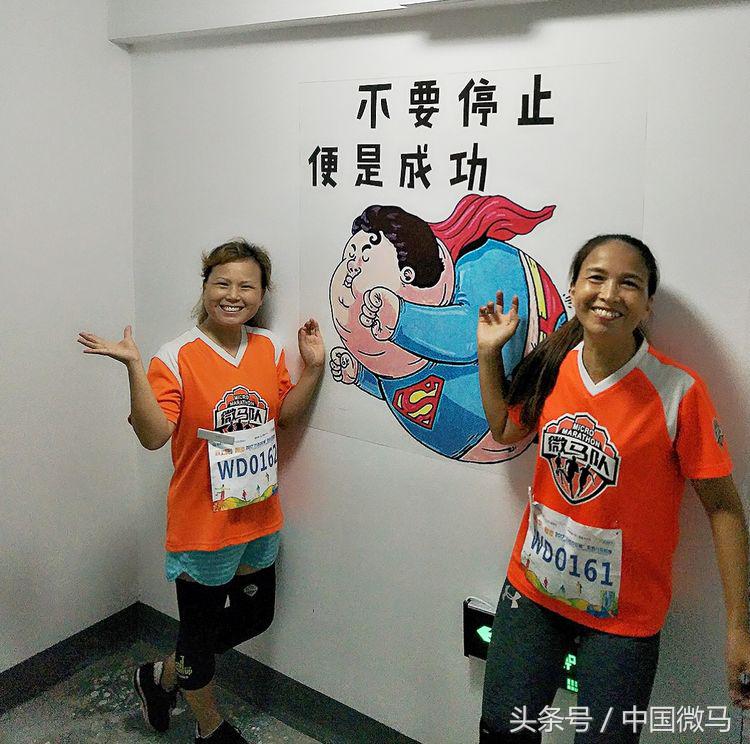 向上吧鹿泉,向上吧国学