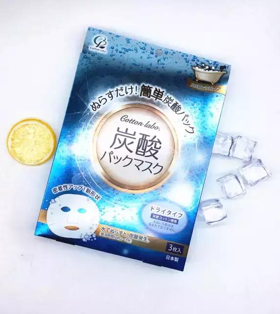 推荐几款实用又好用的面膜,一年四季都能用的9款面膜