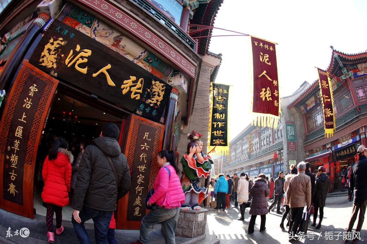 津门十大景点有哪些名称,津门十景之海河