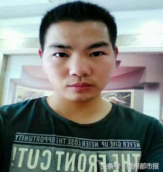 9月2日安顺举办宝贝回家寻亲大会,16个被拐儿集体寻亲