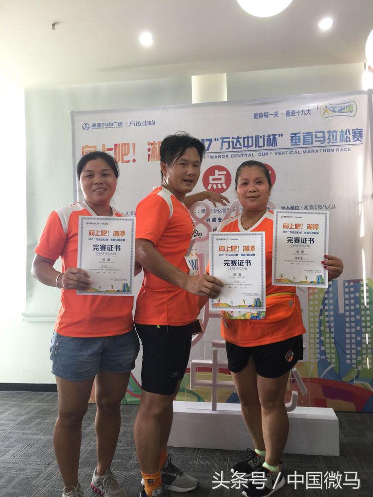 向上吧鹿泉,向上吧国学