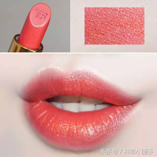 有哪些一看就惊艳的口红,那些炒出来的高价商品
