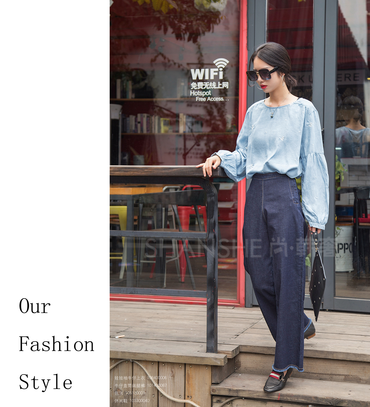 LOVE｜我喜欢的样子你都有