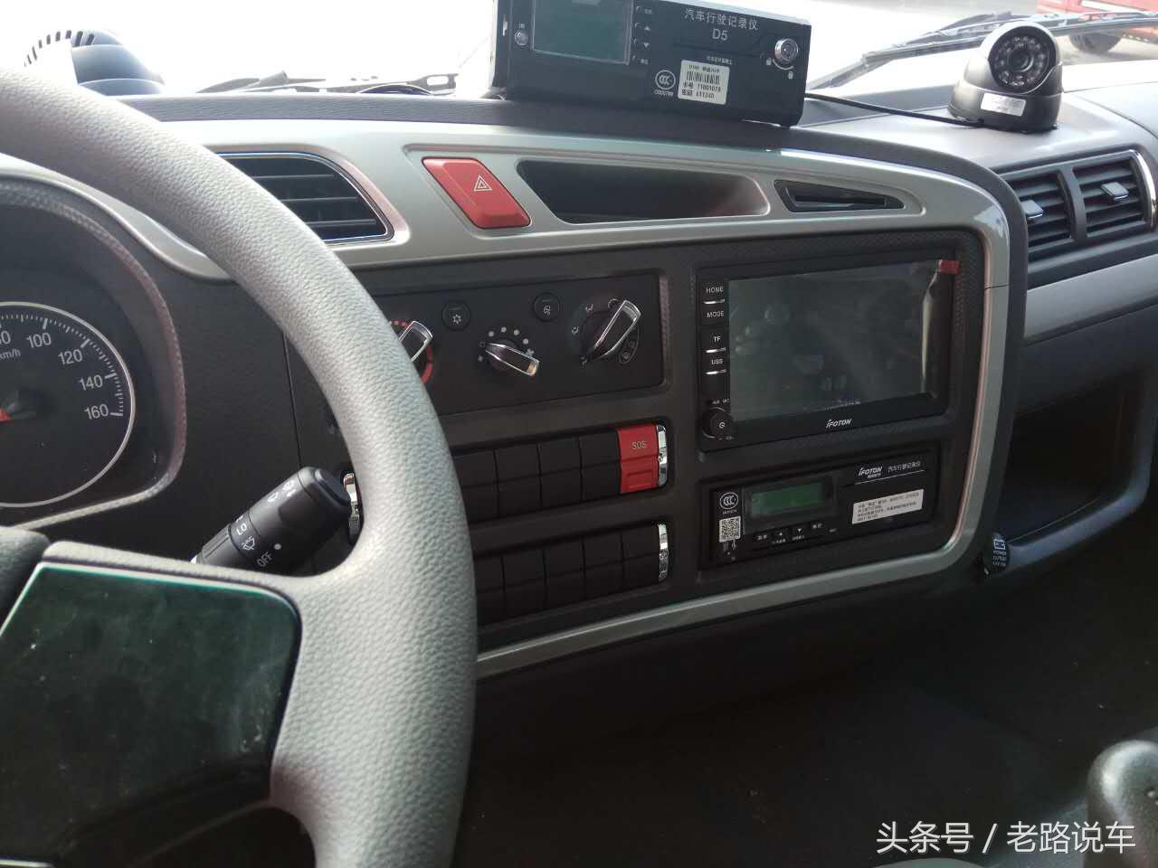 欧马可s5卡挡如何解决,欧马可s5超级中卡测试视频