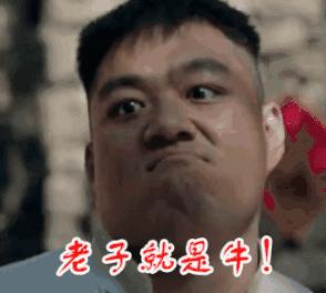 里皮祭拜天地?看周星驰,吴京,马丽手把手教你踢球