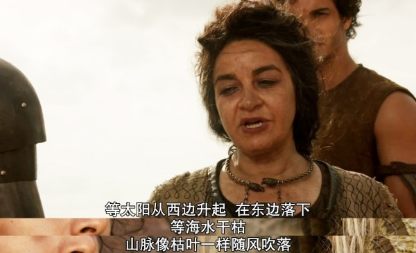 《权力的游戏》波隆与瑟曦现实中曾经是一对恋人，且两人恩怨未了