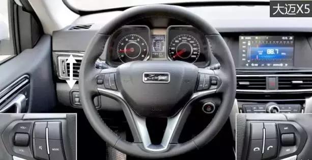 大迈x5比途观好看,大迈x5和t600的区别