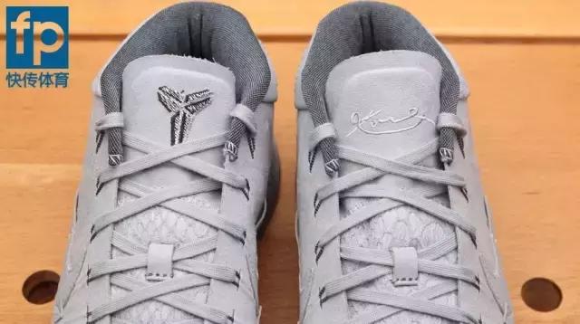 快传开箱丨KOBEADEP