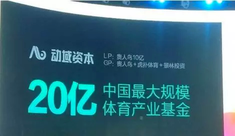 贵人鸟2019年资产总额,贵人鸟2022年营业收入