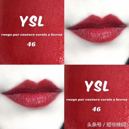 口红选色不再头疼，辣妈分享几款好看又好用的YSL口红