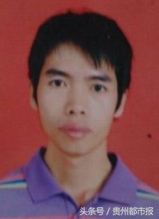 9月2日安顺举办宝贝回家寻亲大会,16个被拐儿集体寻亲