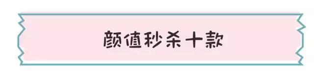 全世界最值得剁手的30款红色口红，建议收藏