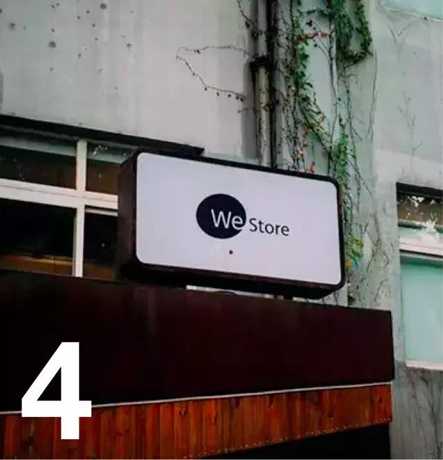 继周杰伦、范冰冰等明星后TFBOYS也入职了科技公司