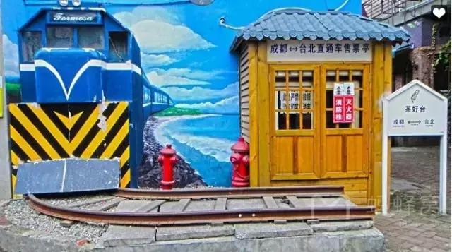 下雨成都周边好玩的地方,成都市下雨哪里室内好耍的