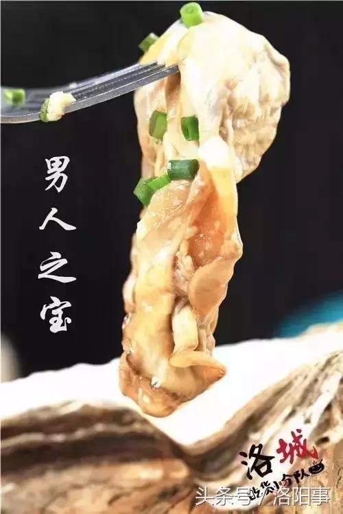 洛阳涧西100以内美食,洛阳美食推荐100元以下