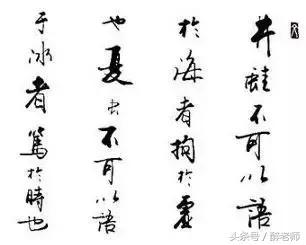 当被垃圾人伤害，无凭无据，该怎么办？