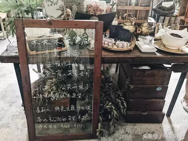 满足你的全部少女心,满足你所有少女心