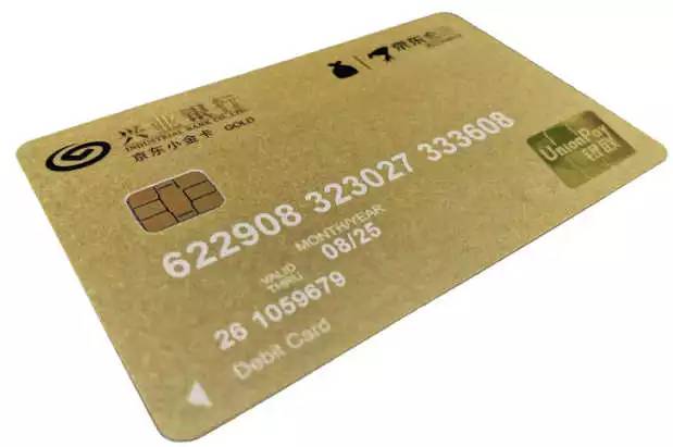 余额宝可选择更高收益,余额宝选择更高收益靠谱吗