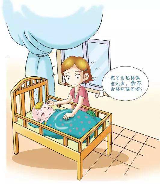 不配合吃药的孩子我也能一天给他退高烧