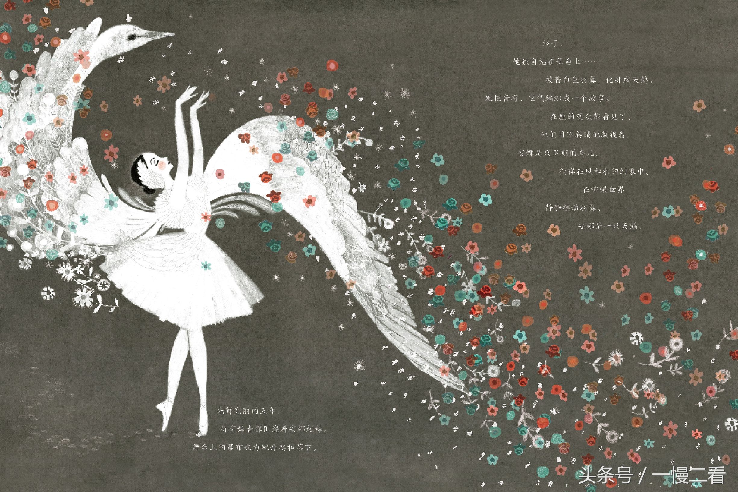 适合小学生的人物传记课外书,适合小学生读的人物传记有哪些